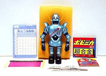 Amazon.co.jp: がんばれロボコン/'1974年製 ガンツせんせい